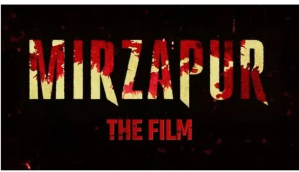 Mirzapur: कालीन भैया और मुन्ना का भौकाल होगा अब बड़ा, 'मिर्जापुर द फिल्म' हुई अनाउंस