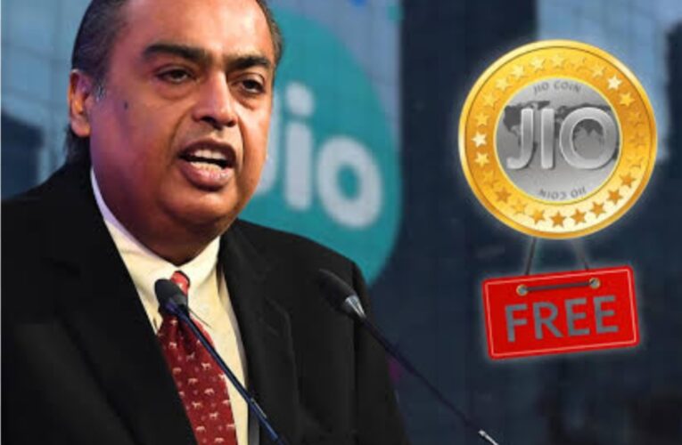 first crypto currency in india : मुकेश अंबानी लाएंगे भारत की पहली Crypto करेंसी! Jiocoin की चल रही है टेस्टिंग, जानें पूरा मामला